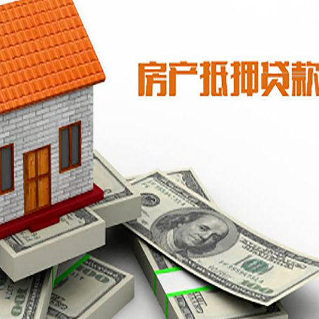 平南贷款利率哪家银行比较低?